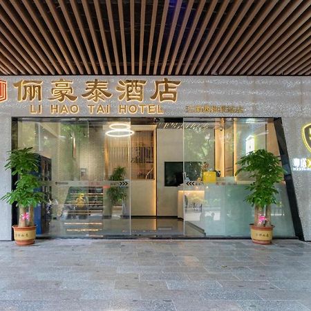 Li Hao Tai Hotel Guangzhou Buitenkant foto